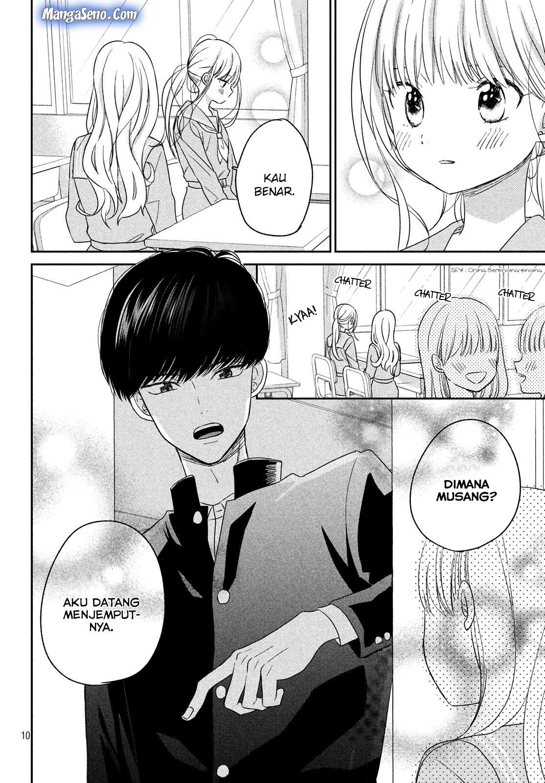 Atsumori-kun no Oyomesan (←Mitei) Chapter 8 Gambar 10