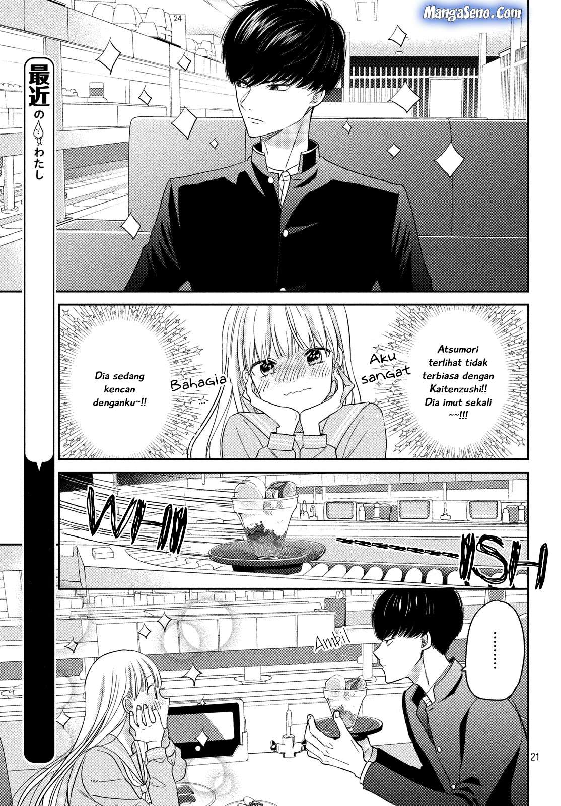 Atsumori-kun no Oyomesan (←Mitei) Chapter 8 Gambar 21