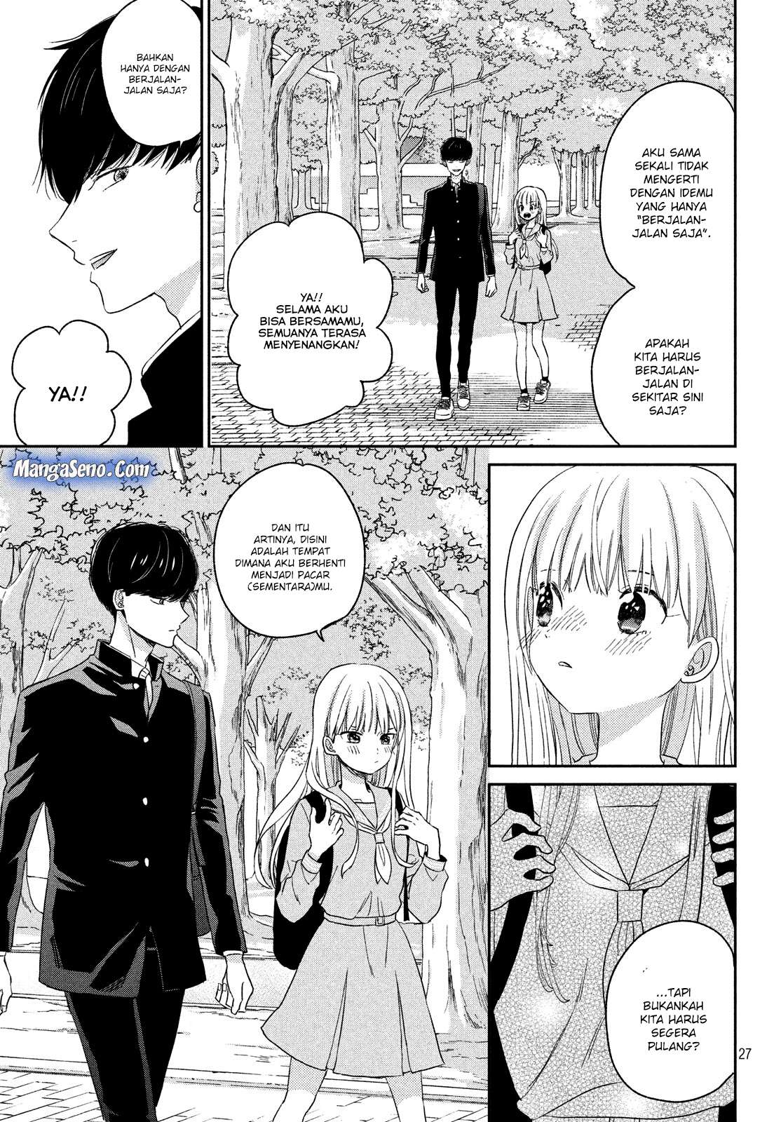 Atsumori-kun no Oyomesan (←Mitei) Chapter 8 Gambar 27