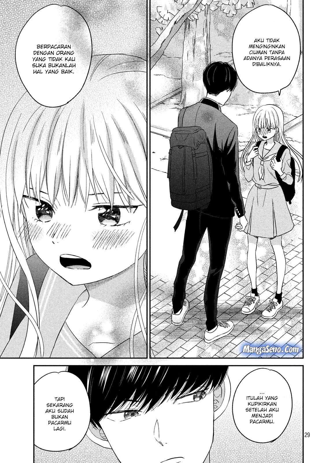 Atsumori-kun no Oyomesan (←Mitei) Chapter 8 Gambar 29