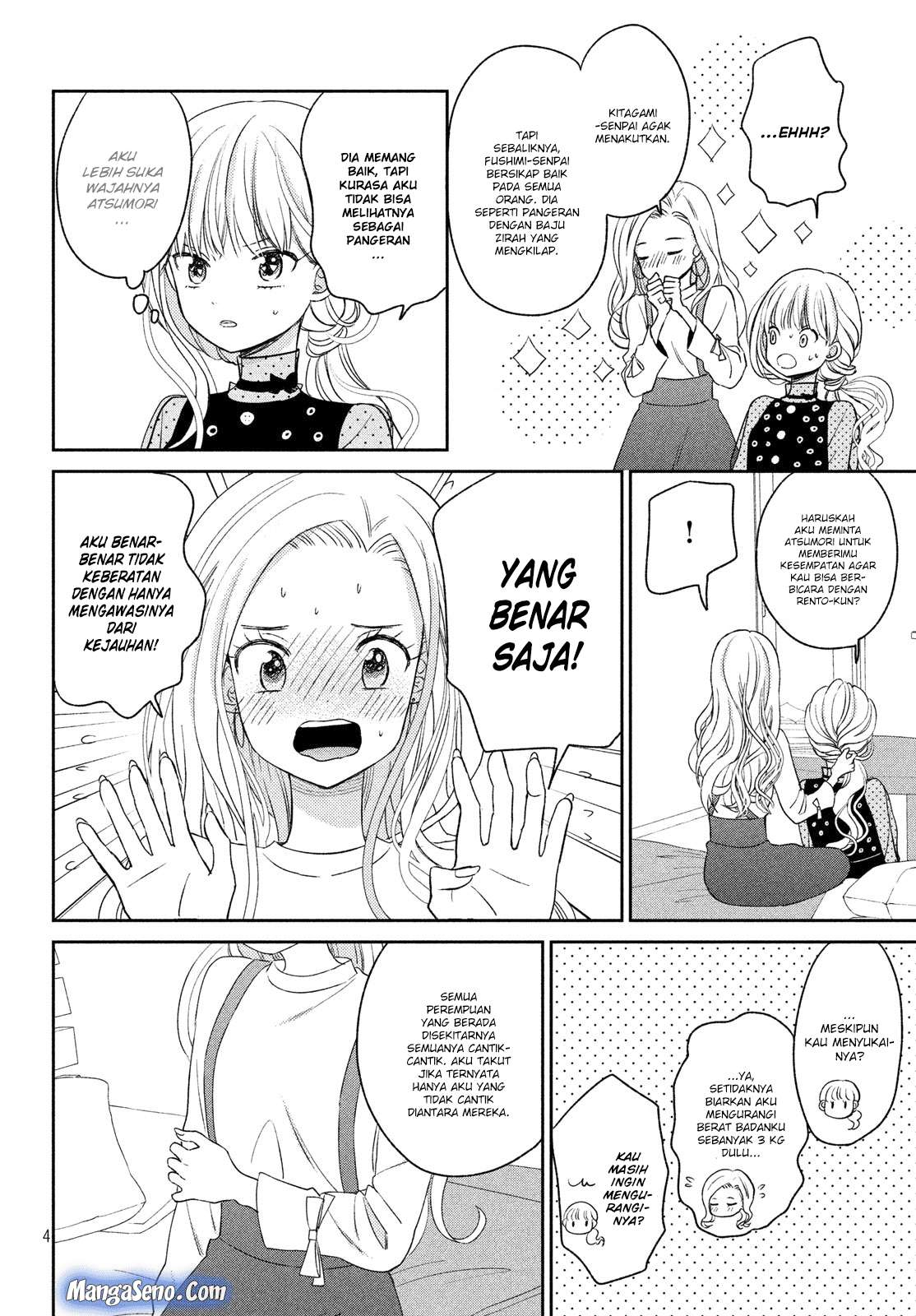 Atsumori-kun no Oyomesan (←Mitei) Chapter 07 Gambar 4
