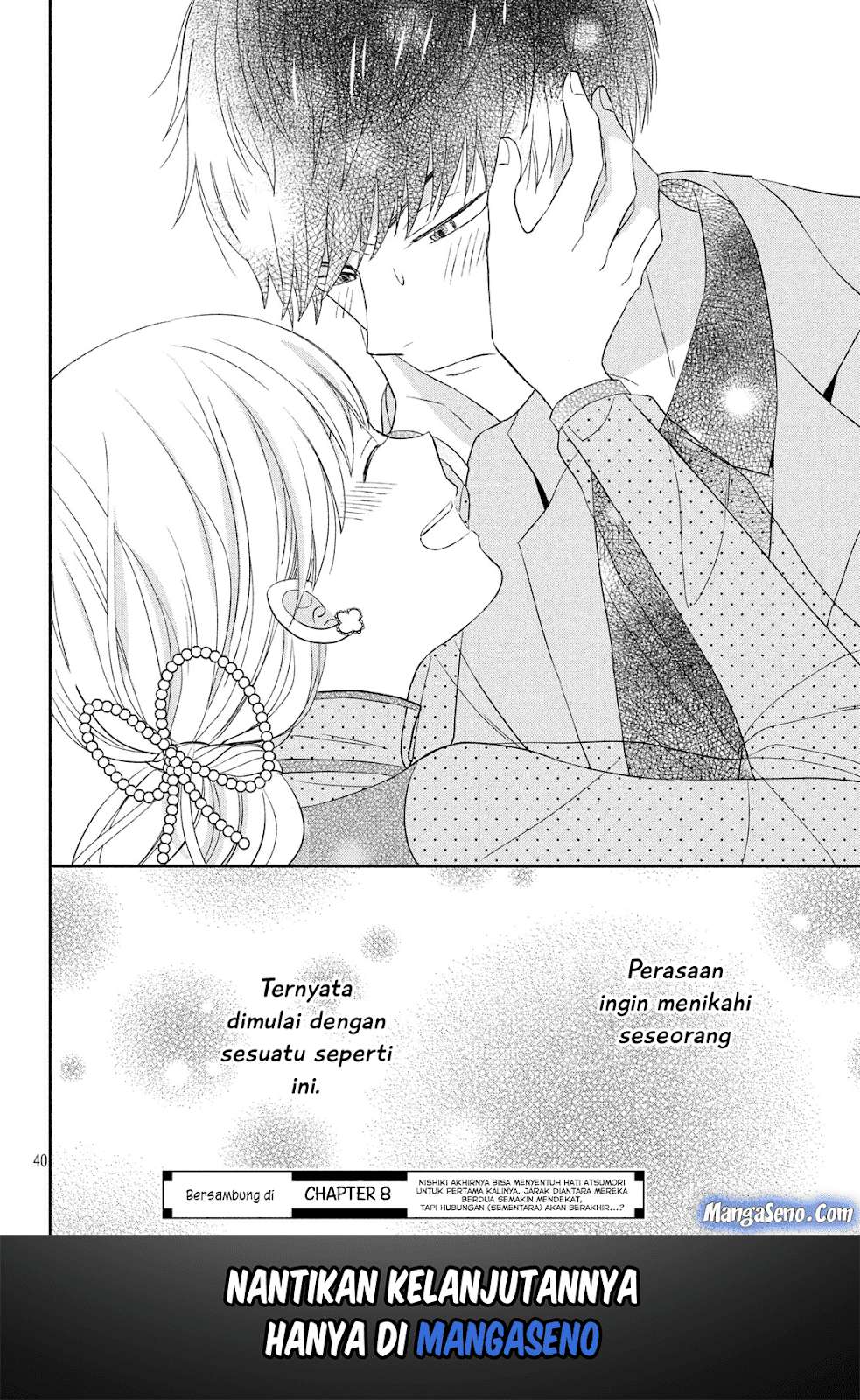 Atsumori-kun no Oyomesan (←Mitei) Chapter 07 Gambar 40