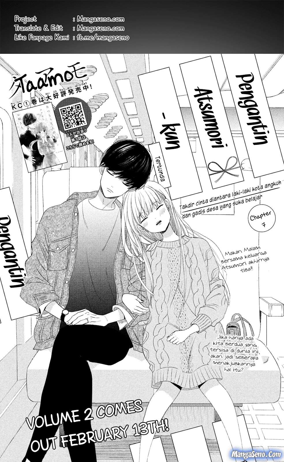 Komik Atsumori-kun no Oyomesan (←Mitei) Chapter 07 gambar nomor 1