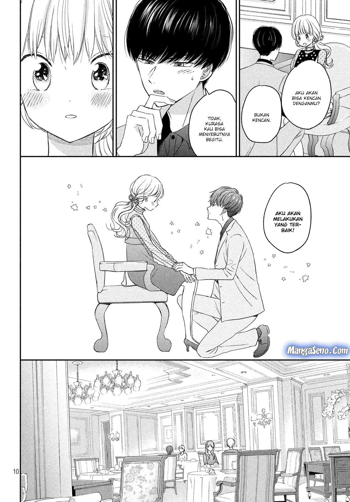 Atsumori-kun no Oyomesan (←Mitei) Chapter 07 Gambar 10