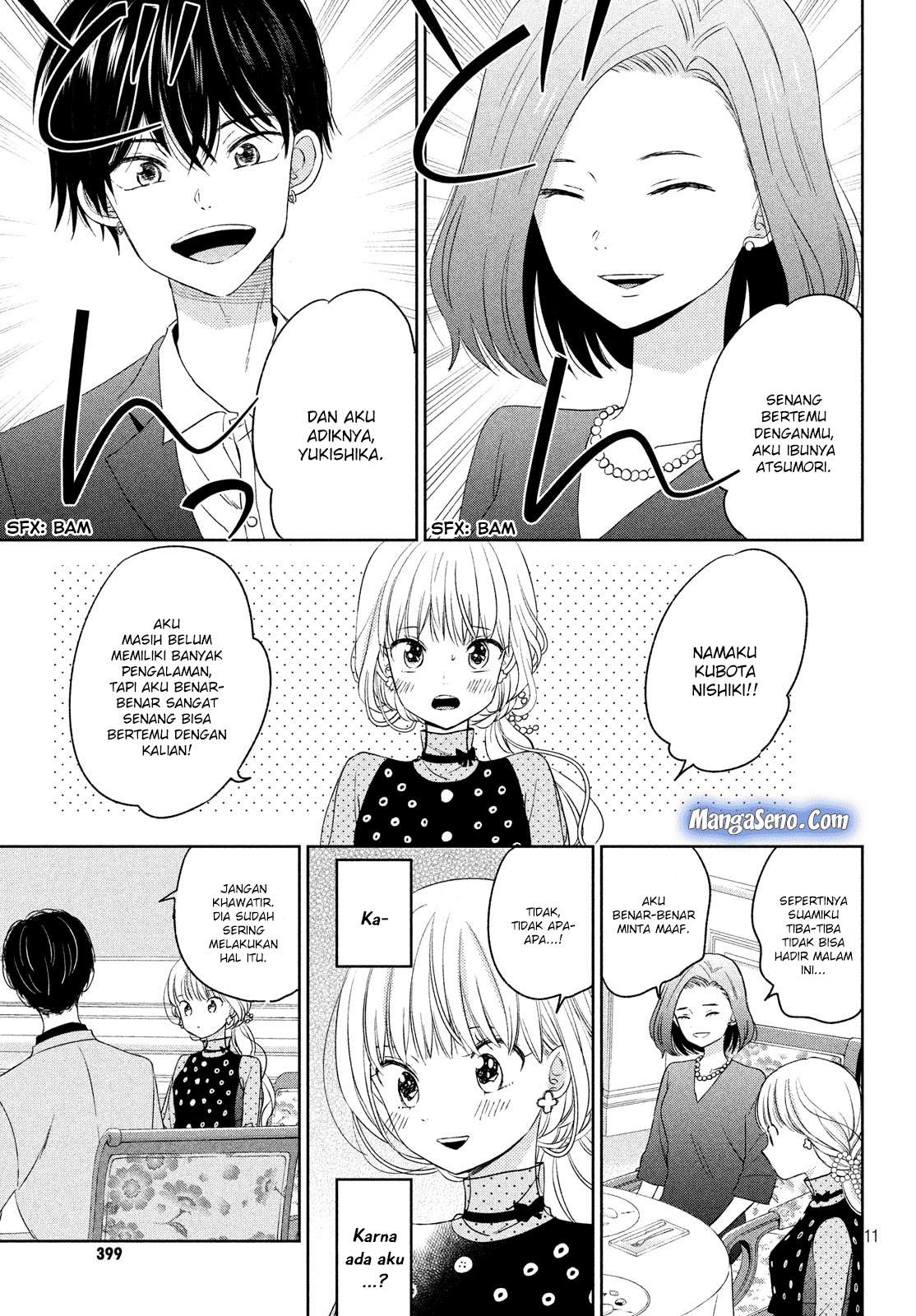 Atsumori-kun no Oyomesan (←Mitei) Chapter 07 Gambar 11