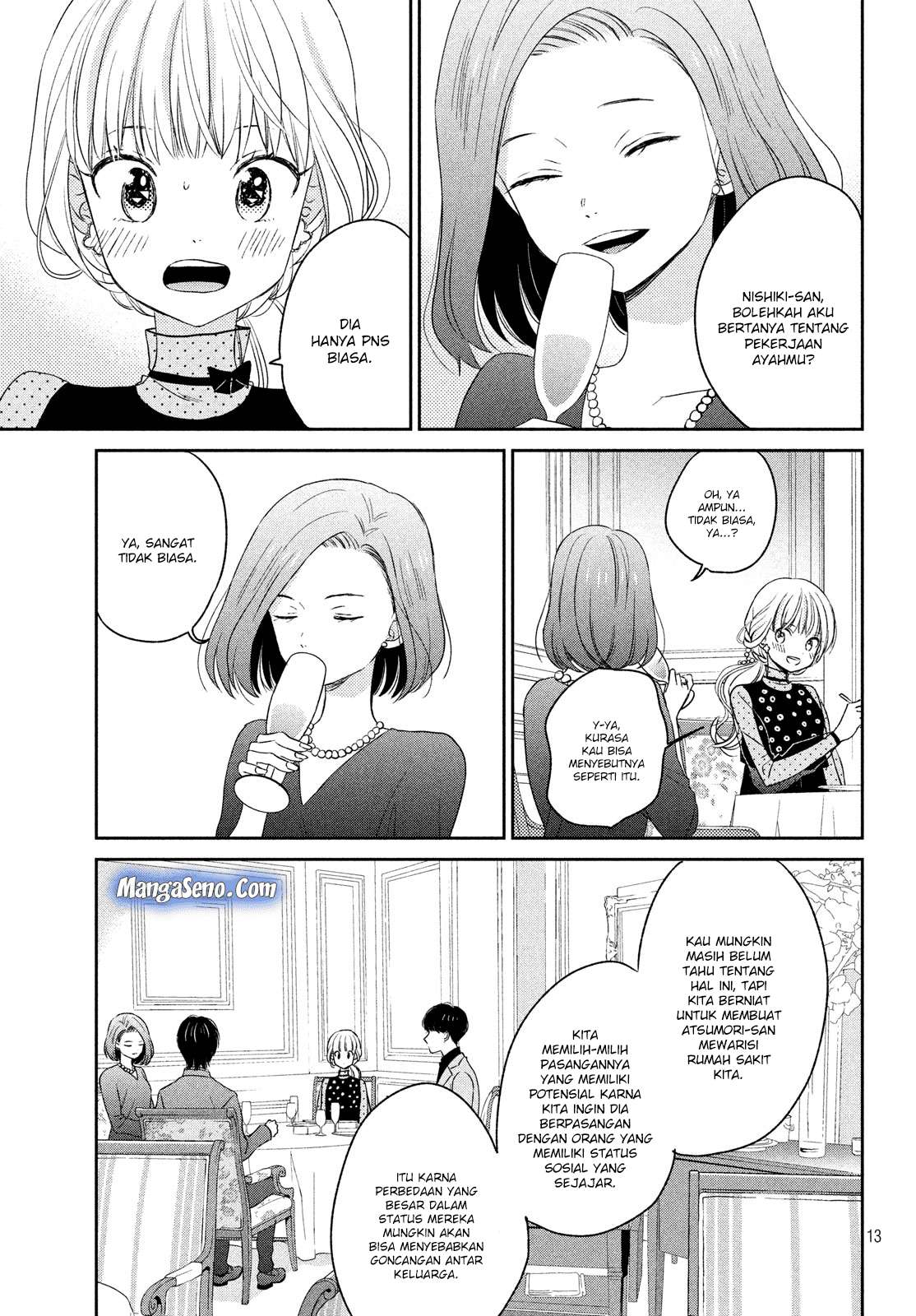 Atsumori-kun no Oyomesan (←Mitei) Chapter 07 Gambar 13