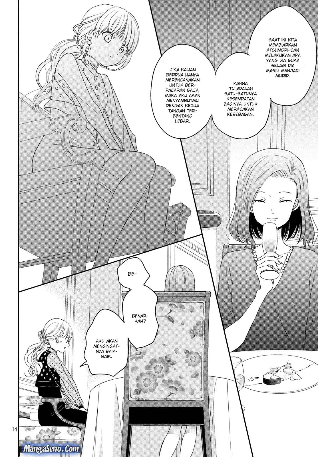 Atsumori-kun no Oyomesan (←Mitei) Chapter 07 Gambar 14