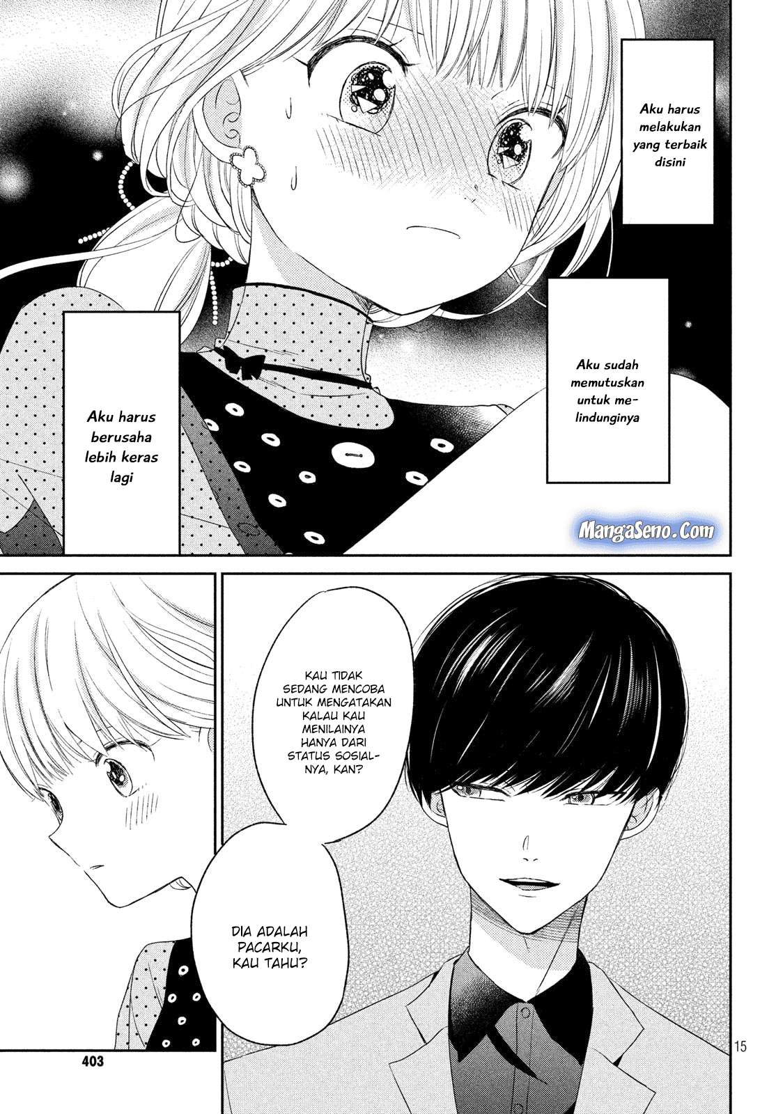 Atsumori-kun no Oyomesan (←Mitei) Chapter 07 Gambar 15