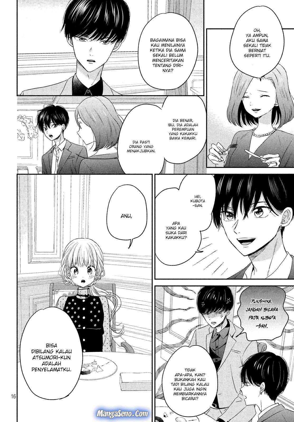 Atsumori-kun no Oyomesan (←Mitei) Chapter 07 Gambar 16