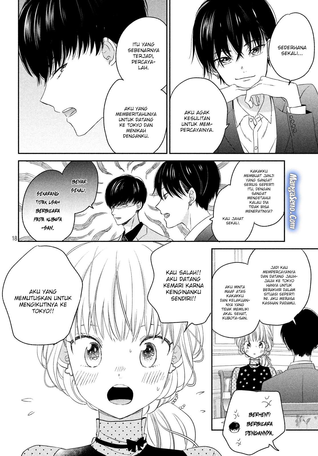 Atsumori-kun no Oyomesan (←Mitei) Chapter 07 Gambar 18