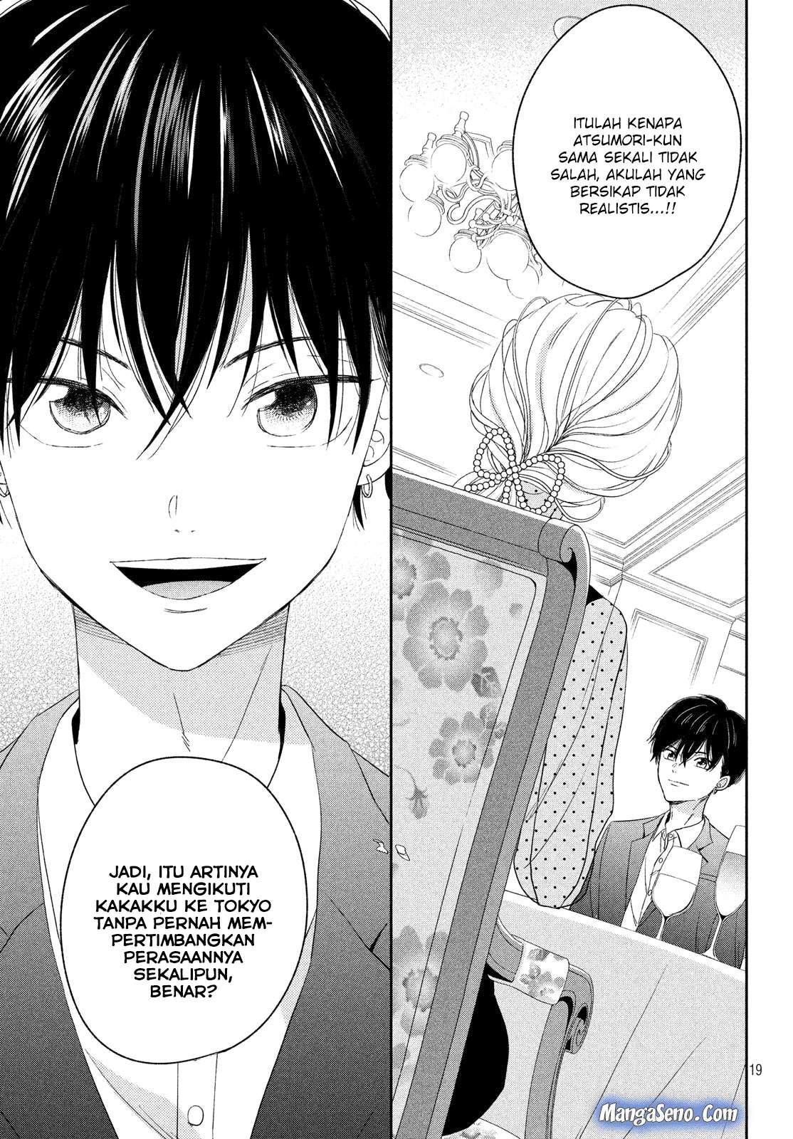 Atsumori-kun no Oyomesan (←Mitei) Chapter 07 Gambar 19