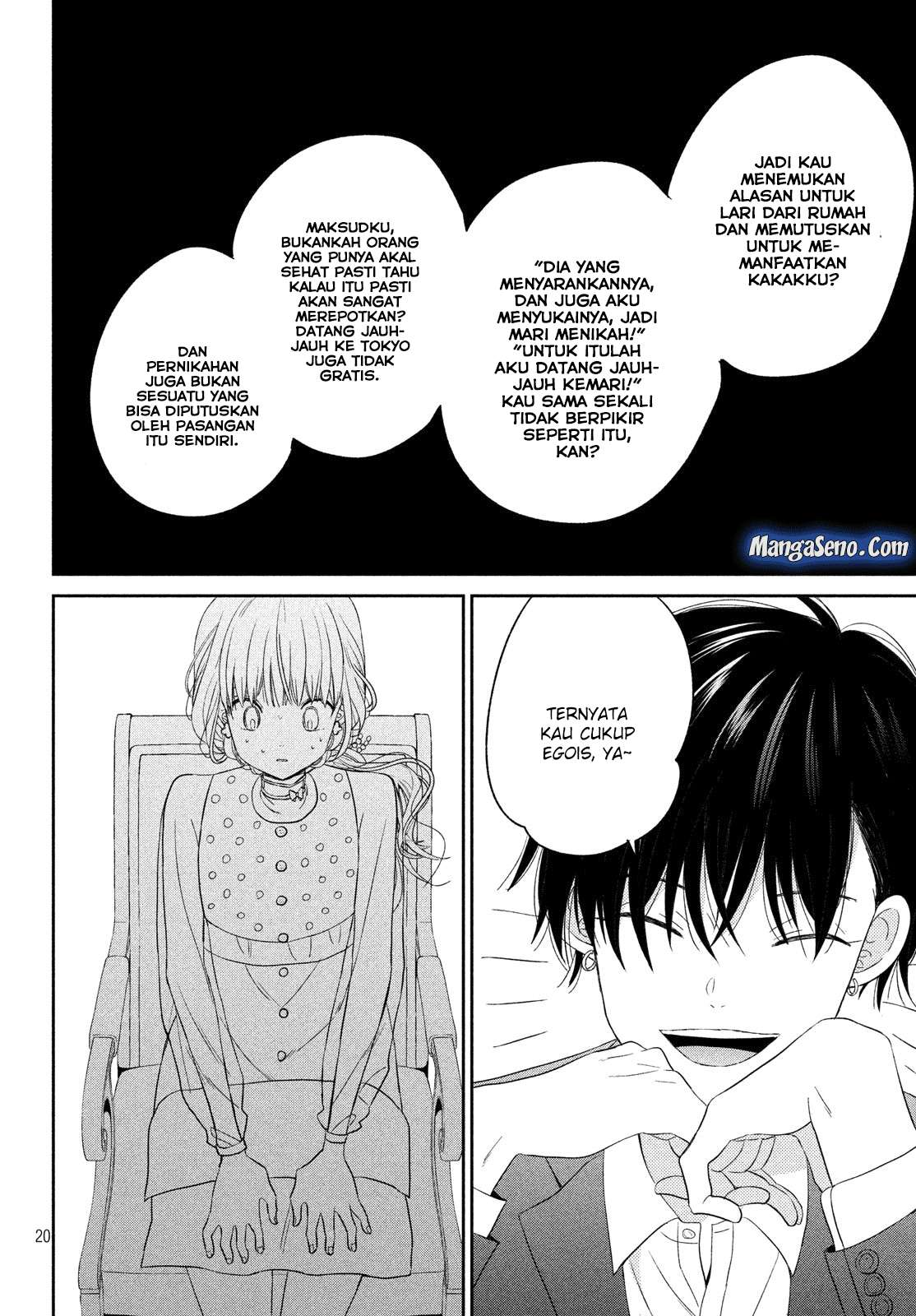 Atsumori-kun no Oyomesan (←Mitei) Chapter 07 Gambar 20