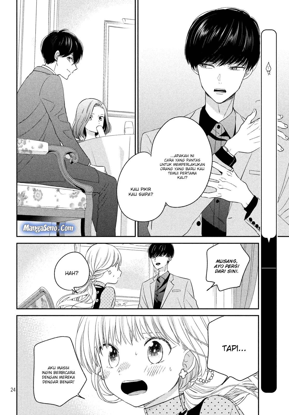 Atsumori-kun no Oyomesan (←Mitei) Chapter 07 Gambar 24