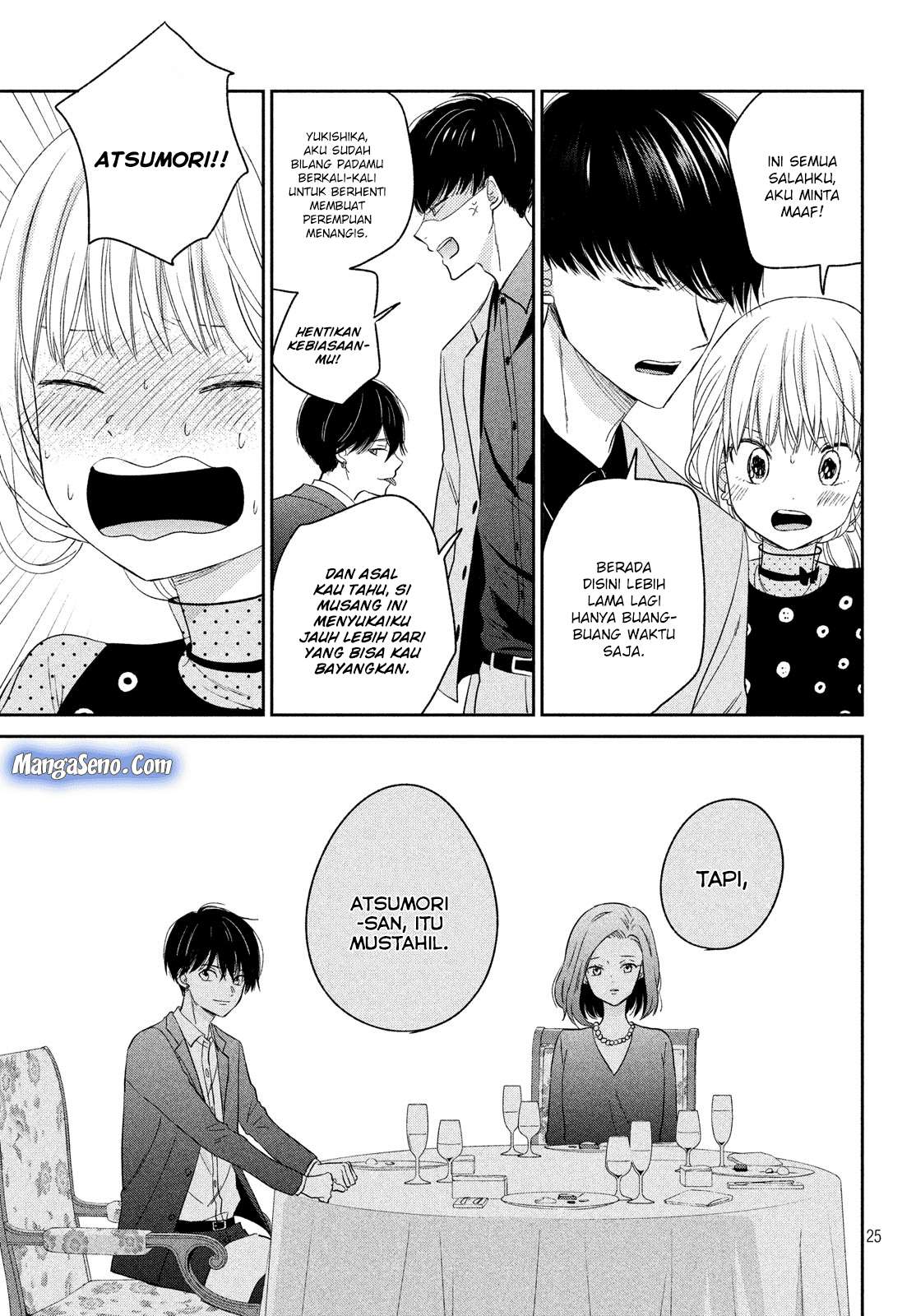 Atsumori-kun no Oyomesan (←Mitei) Chapter 07 Gambar 25