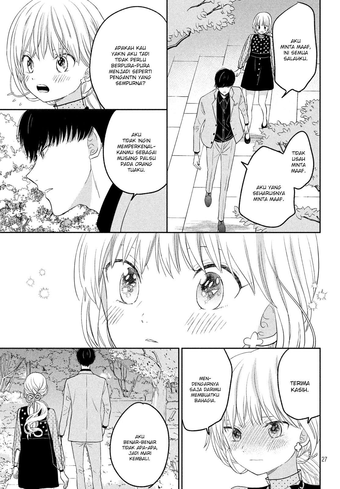 Atsumori-kun no Oyomesan (←Mitei) Chapter 07 Gambar 27