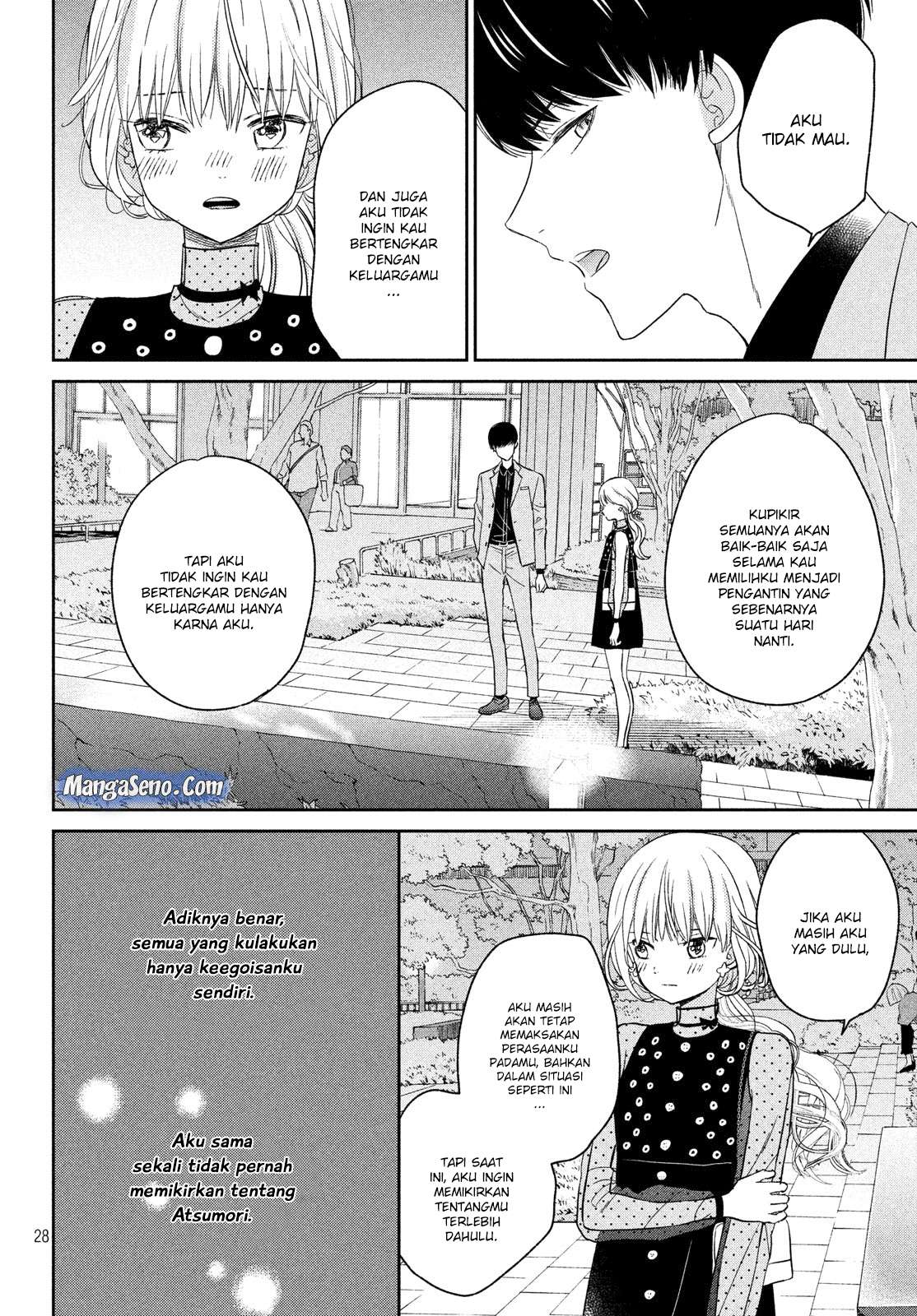 Atsumori-kun no Oyomesan (←Mitei) Chapter 07 Gambar 28