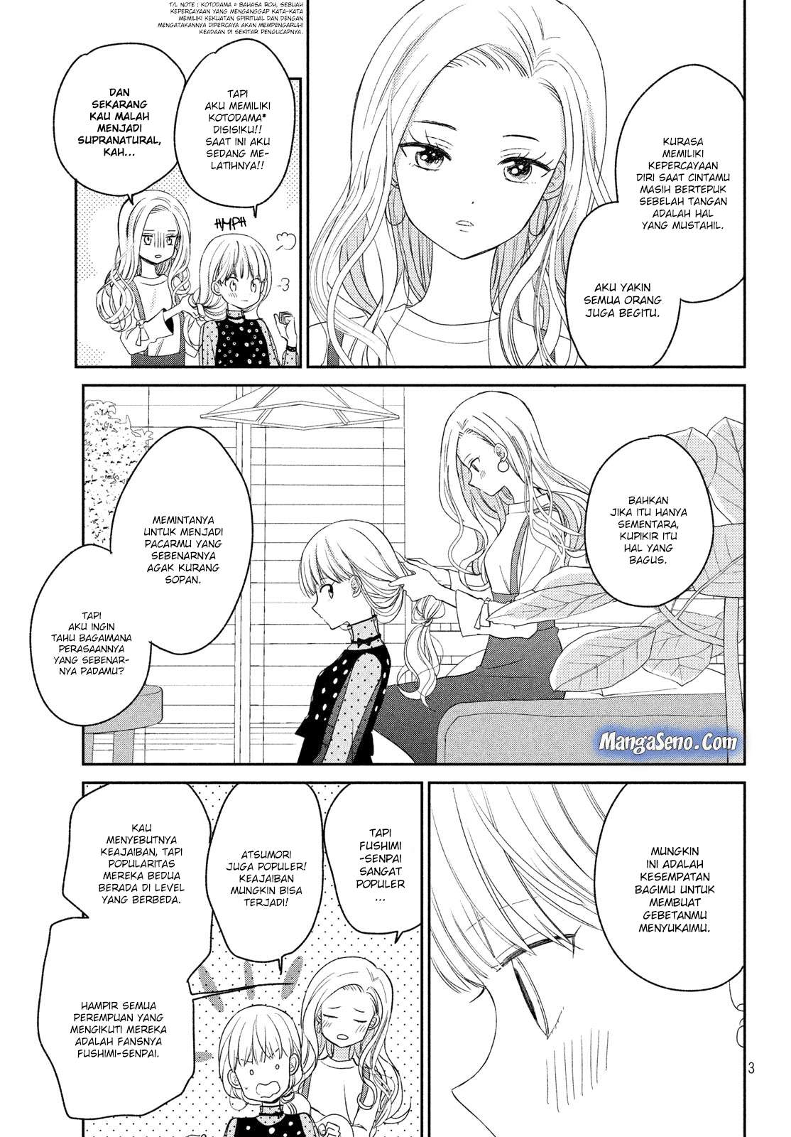 Atsumori-kun no Oyomesan (←Mitei) Chapter 07 Gambar 3