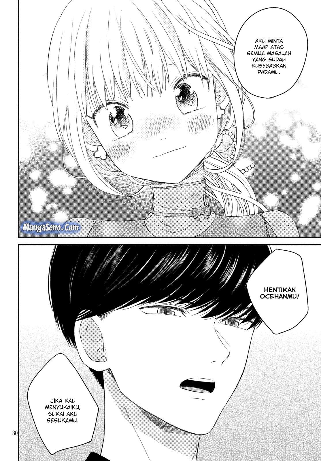 Atsumori-kun no Oyomesan (←Mitei) Chapter 07 Gambar 30