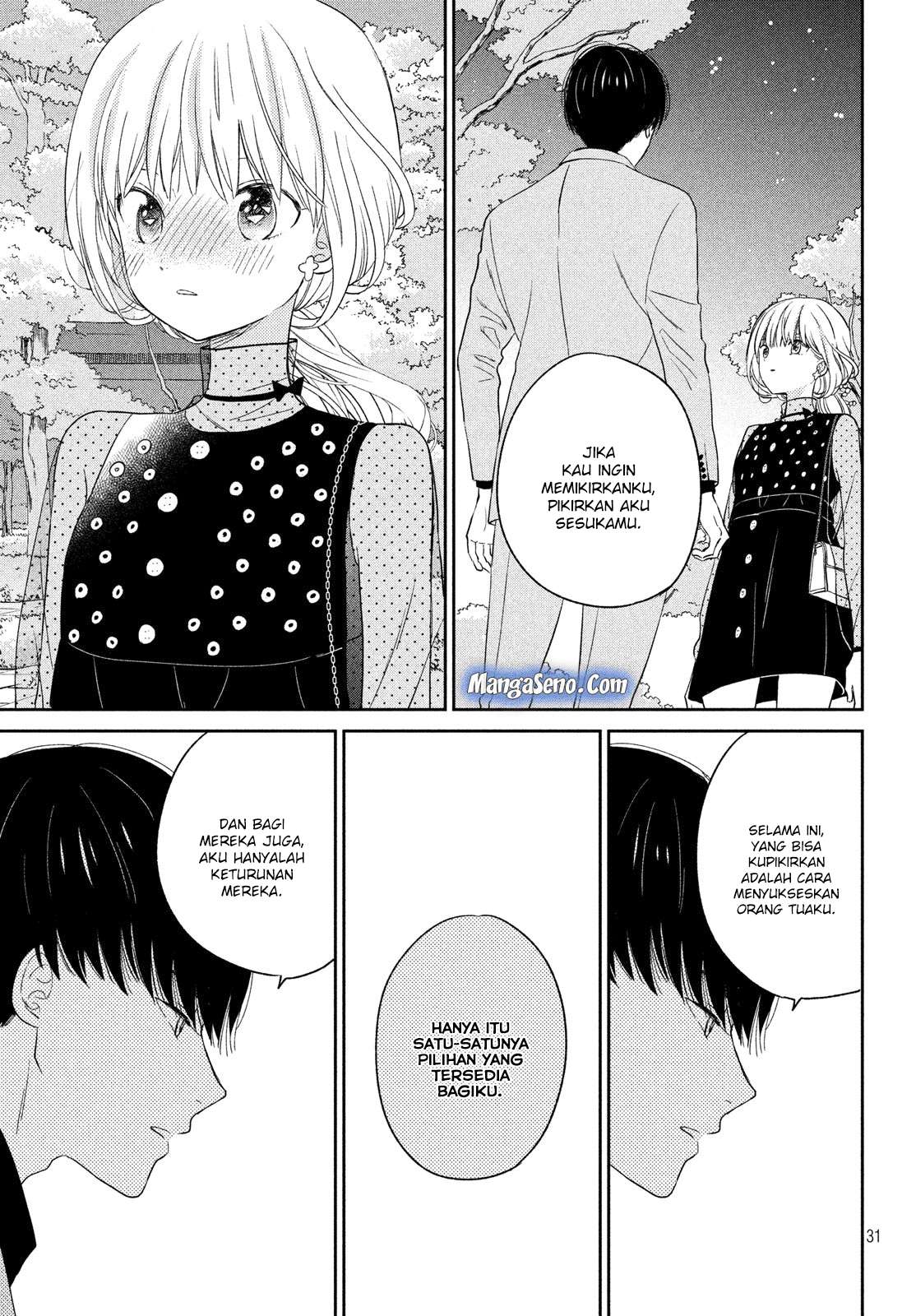 Atsumori-kun no Oyomesan (←Mitei) Chapter 07 Gambar 31