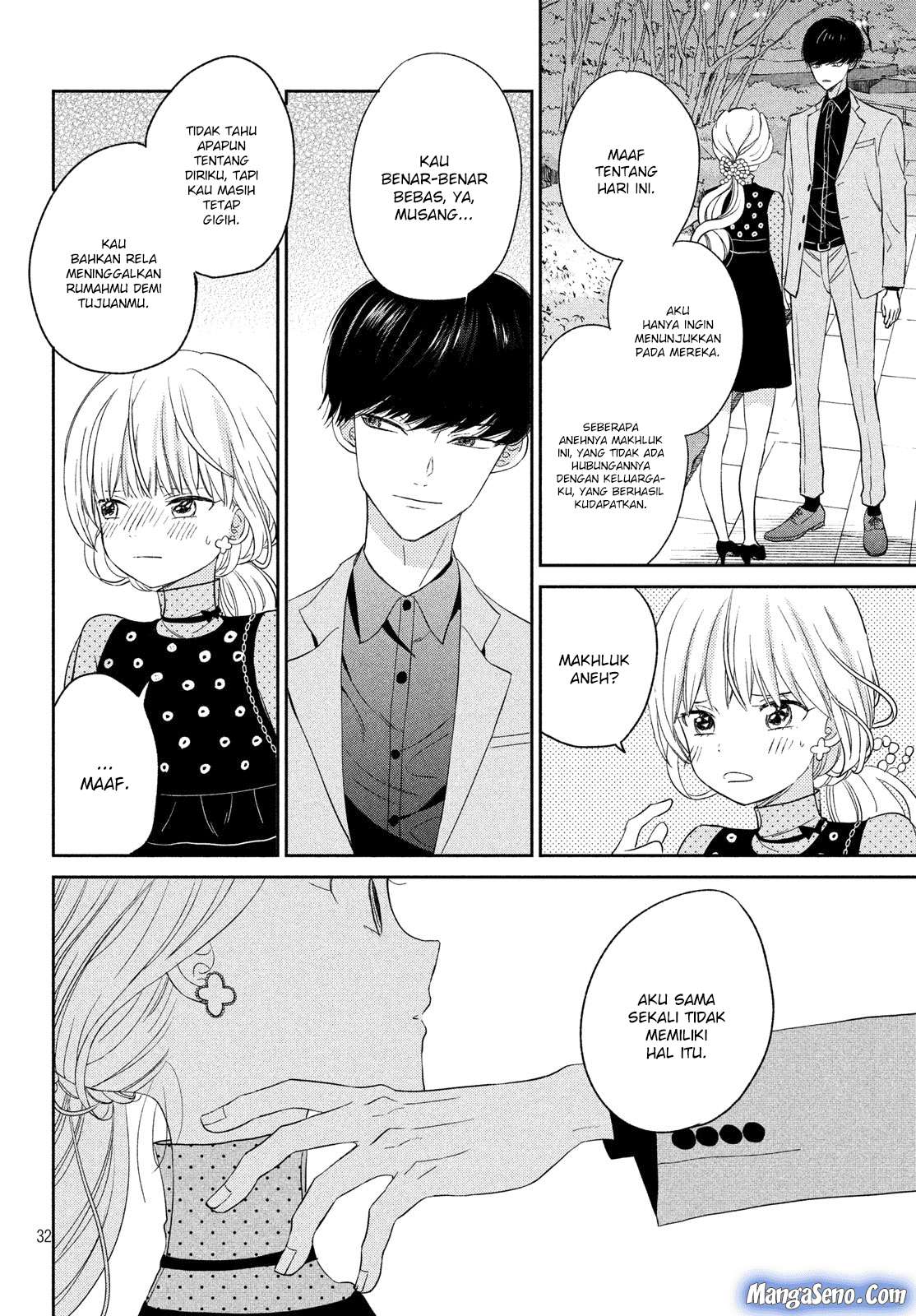 Atsumori-kun no Oyomesan (←Mitei) Chapter 07 Gambar 32