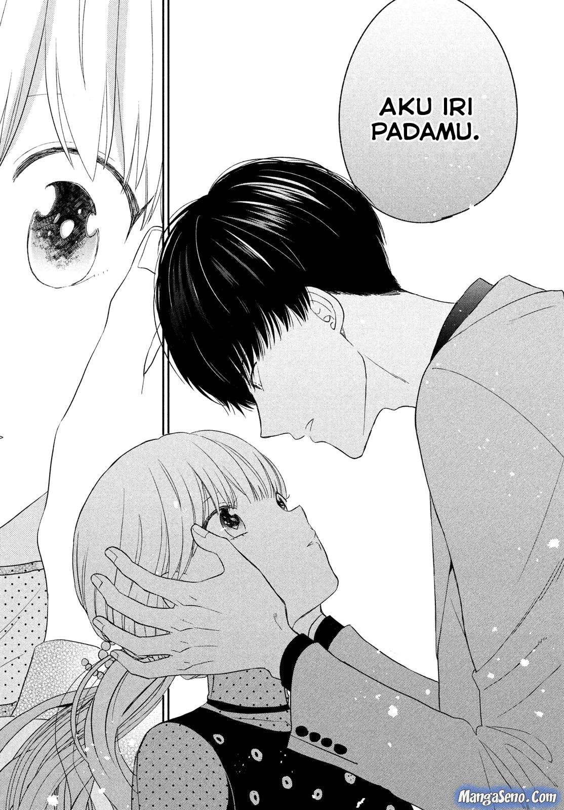 Atsumori-kun no Oyomesan (←Mitei) Chapter 07 Gambar 33