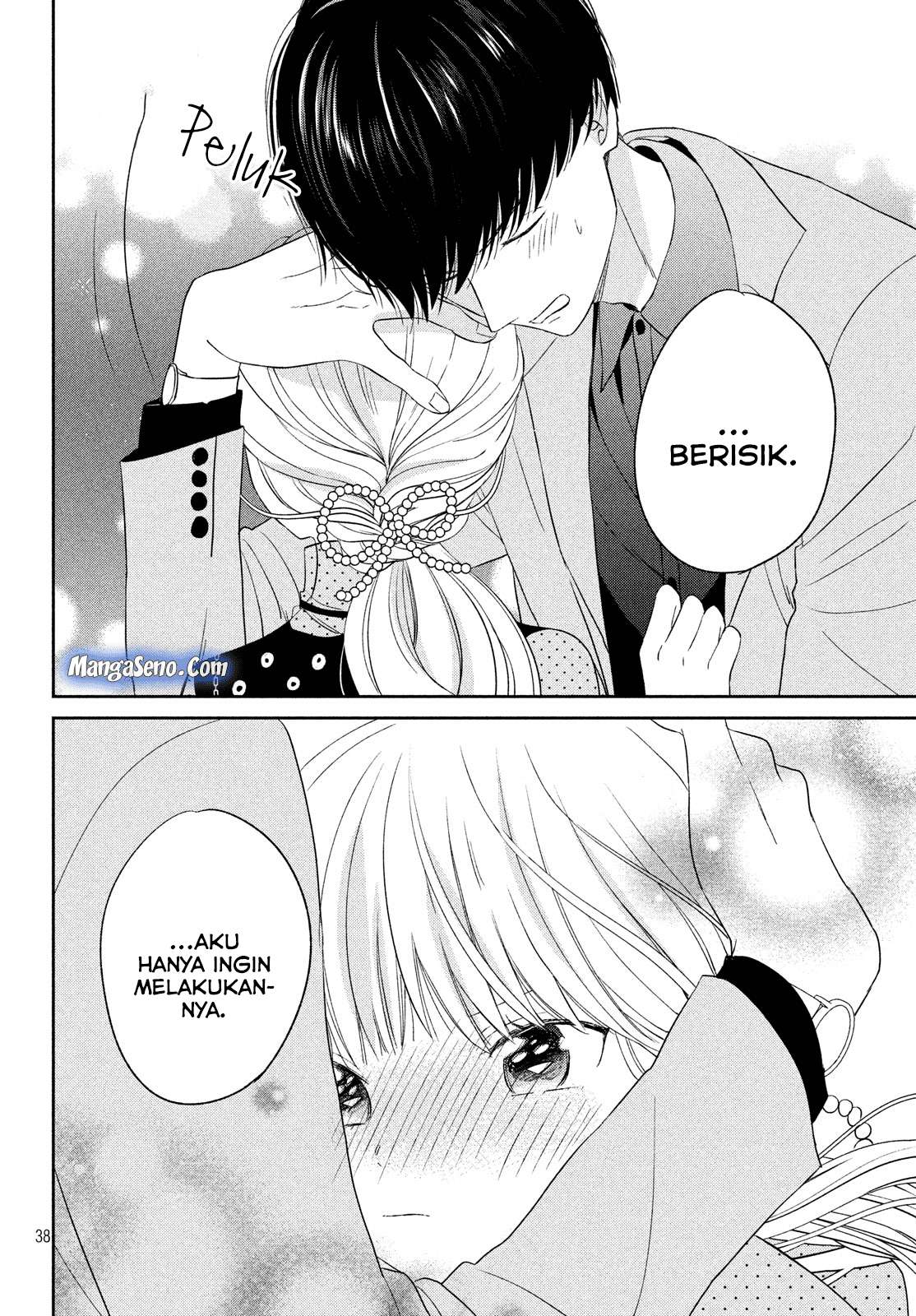 Atsumori-kun no Oyomesan (←Mitei) Chapter 07 Gambar 38