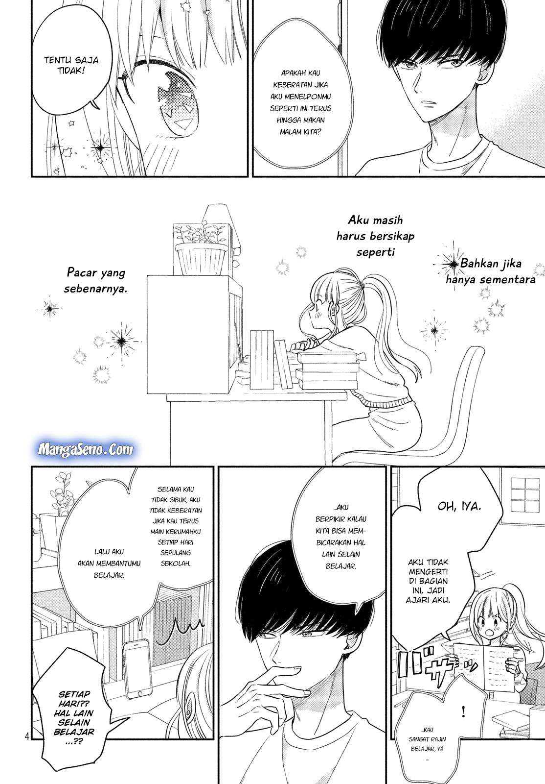 Atsumori-kun no Oyomesan (←Mitei) Chapter 06 Gambar 4