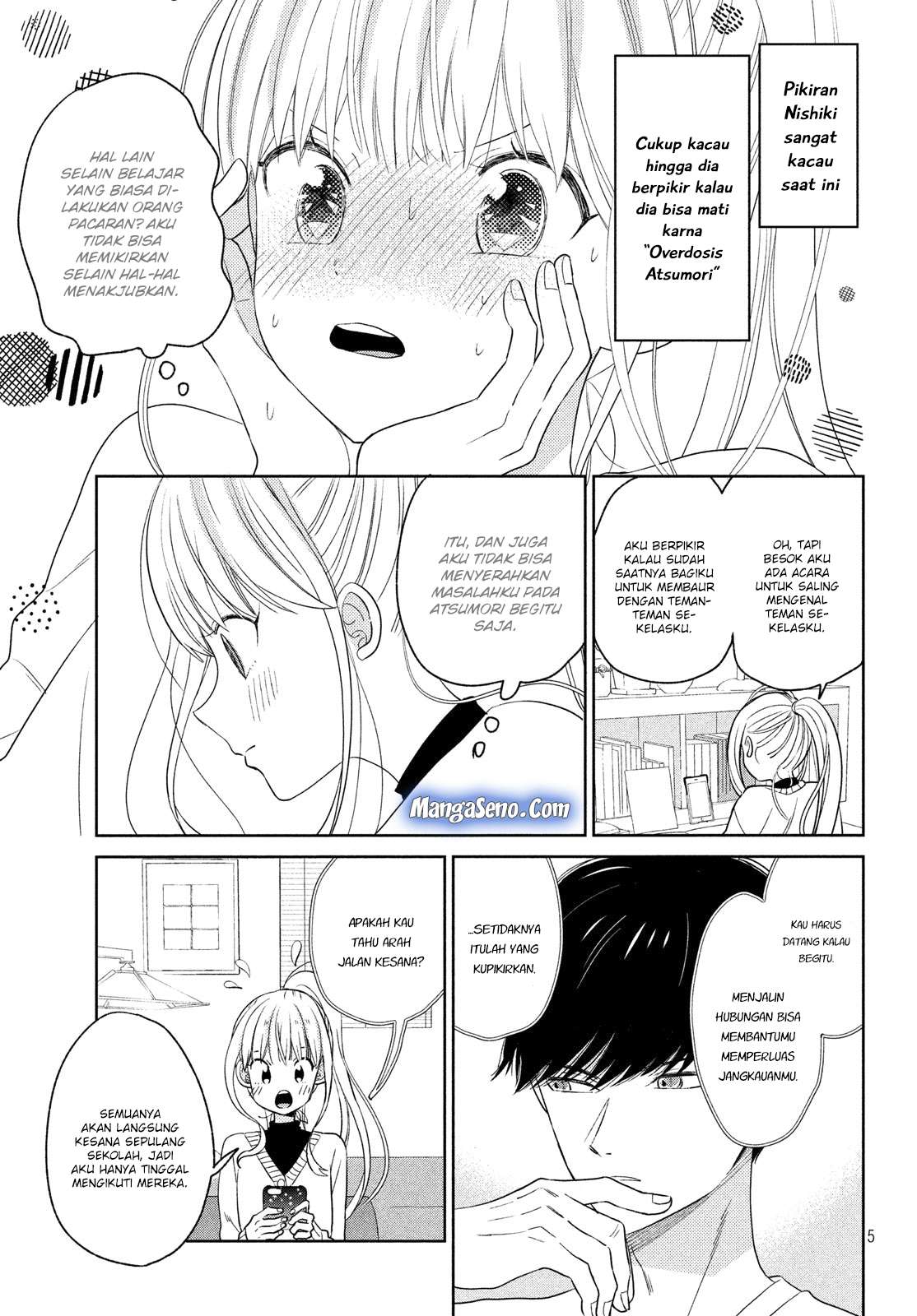 Atsumori-kun no Oyomesan (←Mitei) Chapter 06 Gambar 5