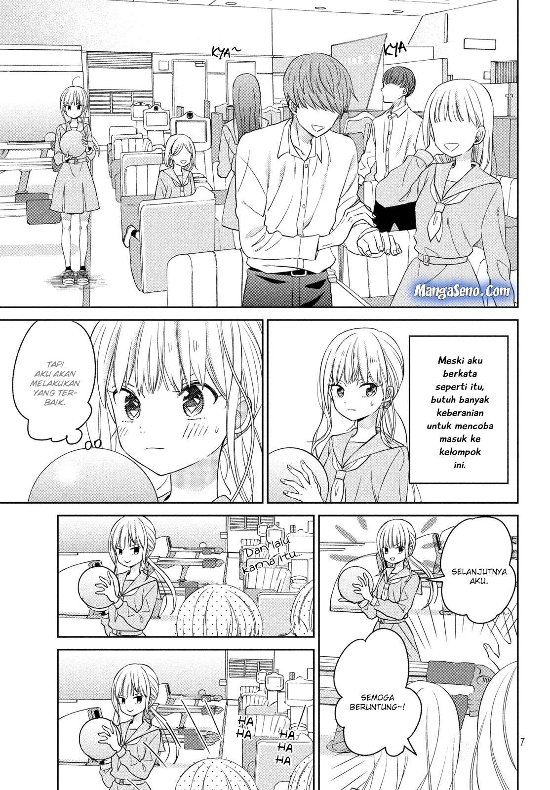 Atsumori-kun no Oyomesan (←Mitei) Chapter 06 Gambar 7