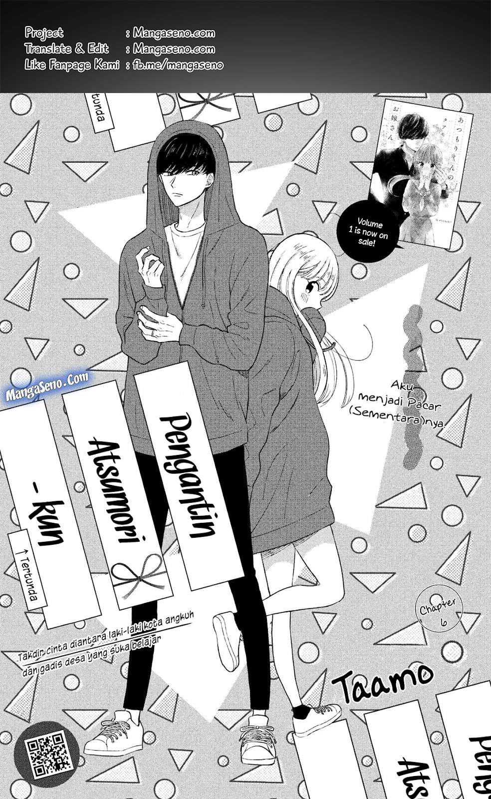 Komik Atsumori-kun no Oyomesan (←Mitei) Chapter 06 gambar nomor 1