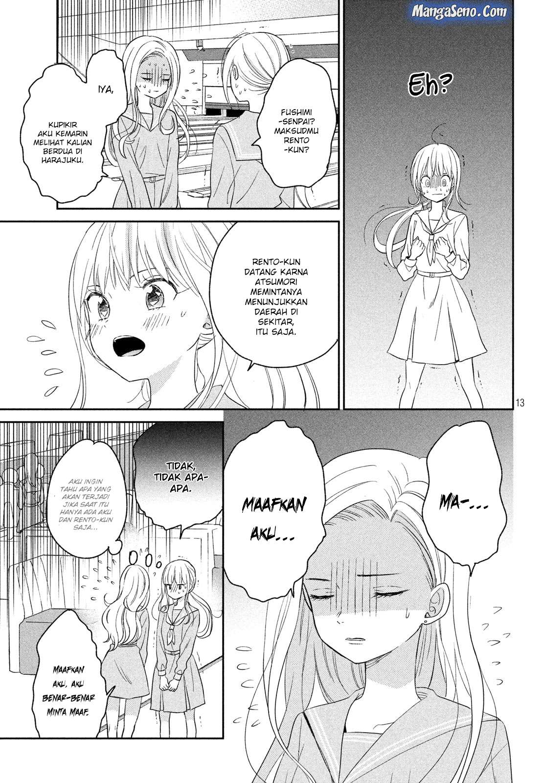 Atsumori-kun no Oyomesan (←Mitei) Chapter 06 Gambar 13