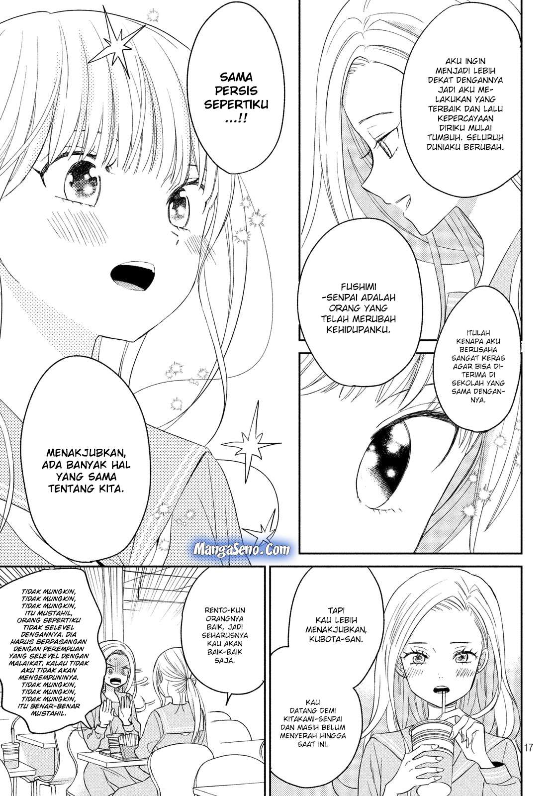 Atsumori-kun no Oyomesan (←Mitei) Chapter 06 Gambar 17