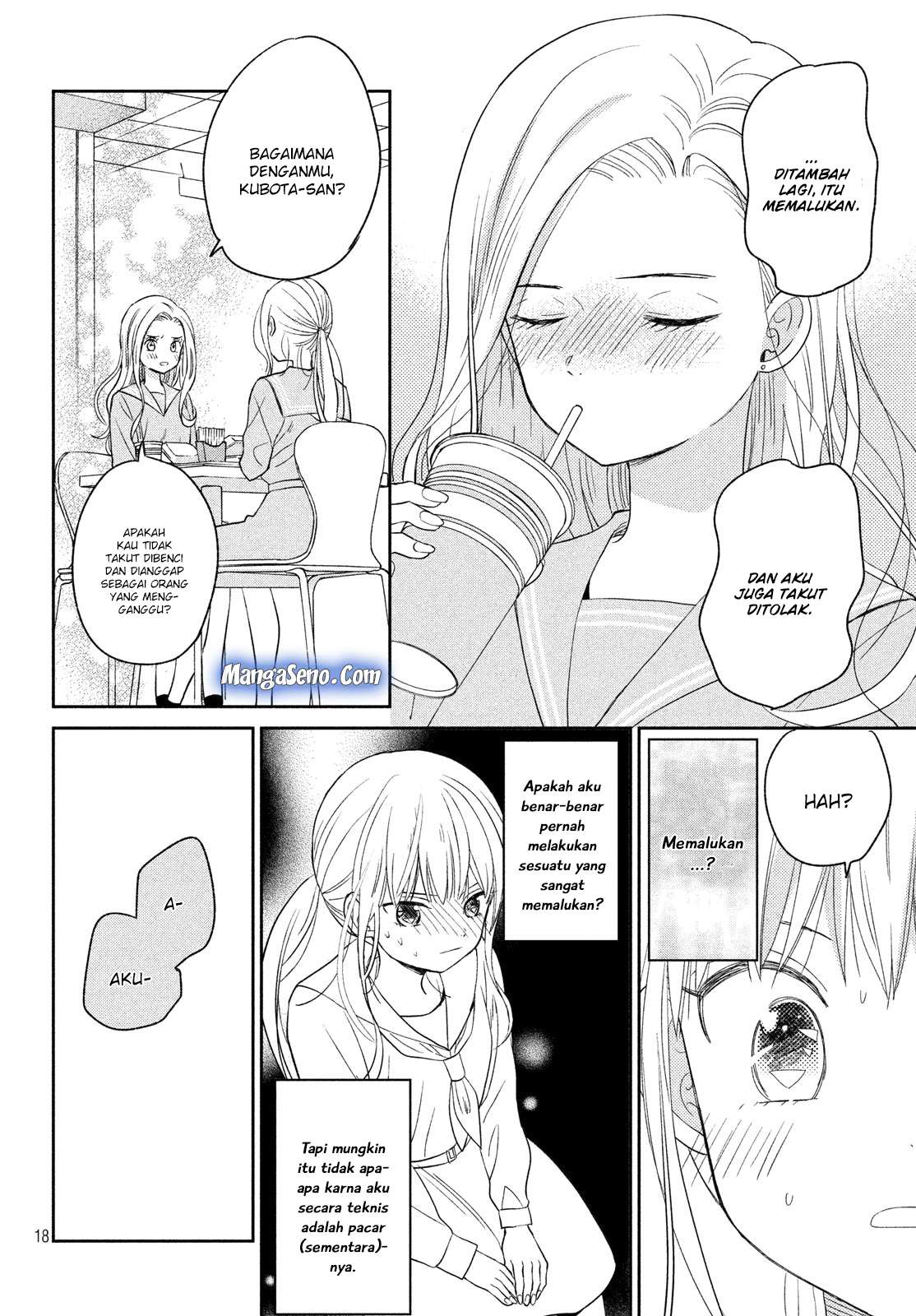 Atsumori-kun no Oyomesan (←Mitei) Chapter 06 Gambar 18