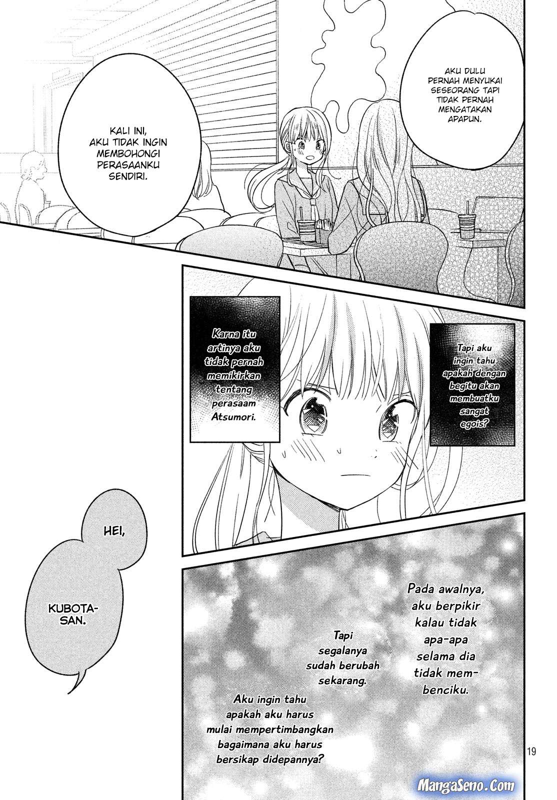 Atsumori-kun no Oyomesan (←Mitei) Chapter 06 Gambar 19