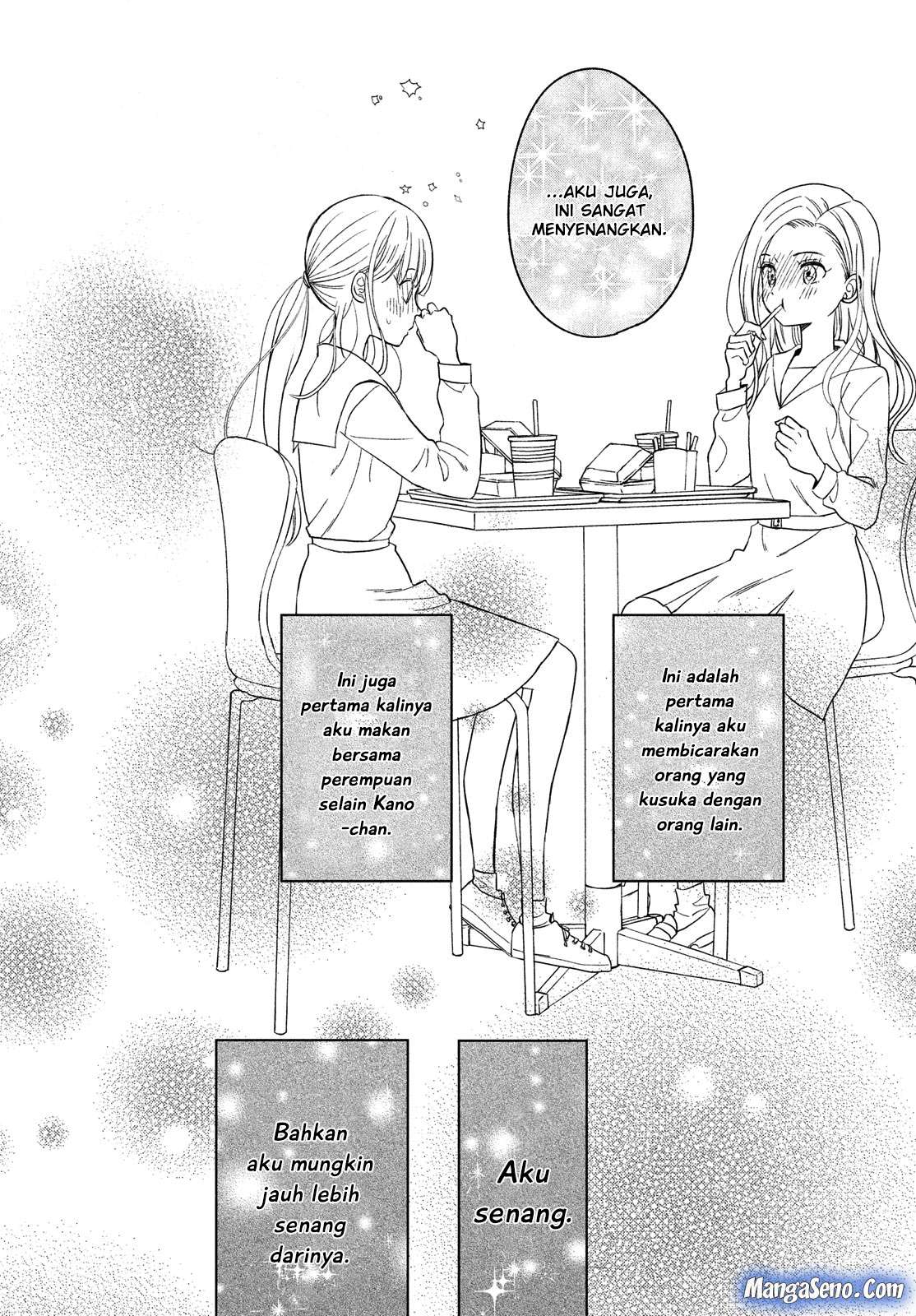 Atsumori-kun no Oyomesan (←Mitei) Chapter 06 Gambar 21