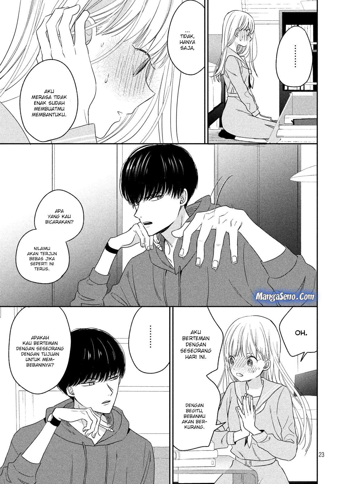 Atsumori-kun no Oyomesan (←Mitei) Chapter 06 Gambar 23