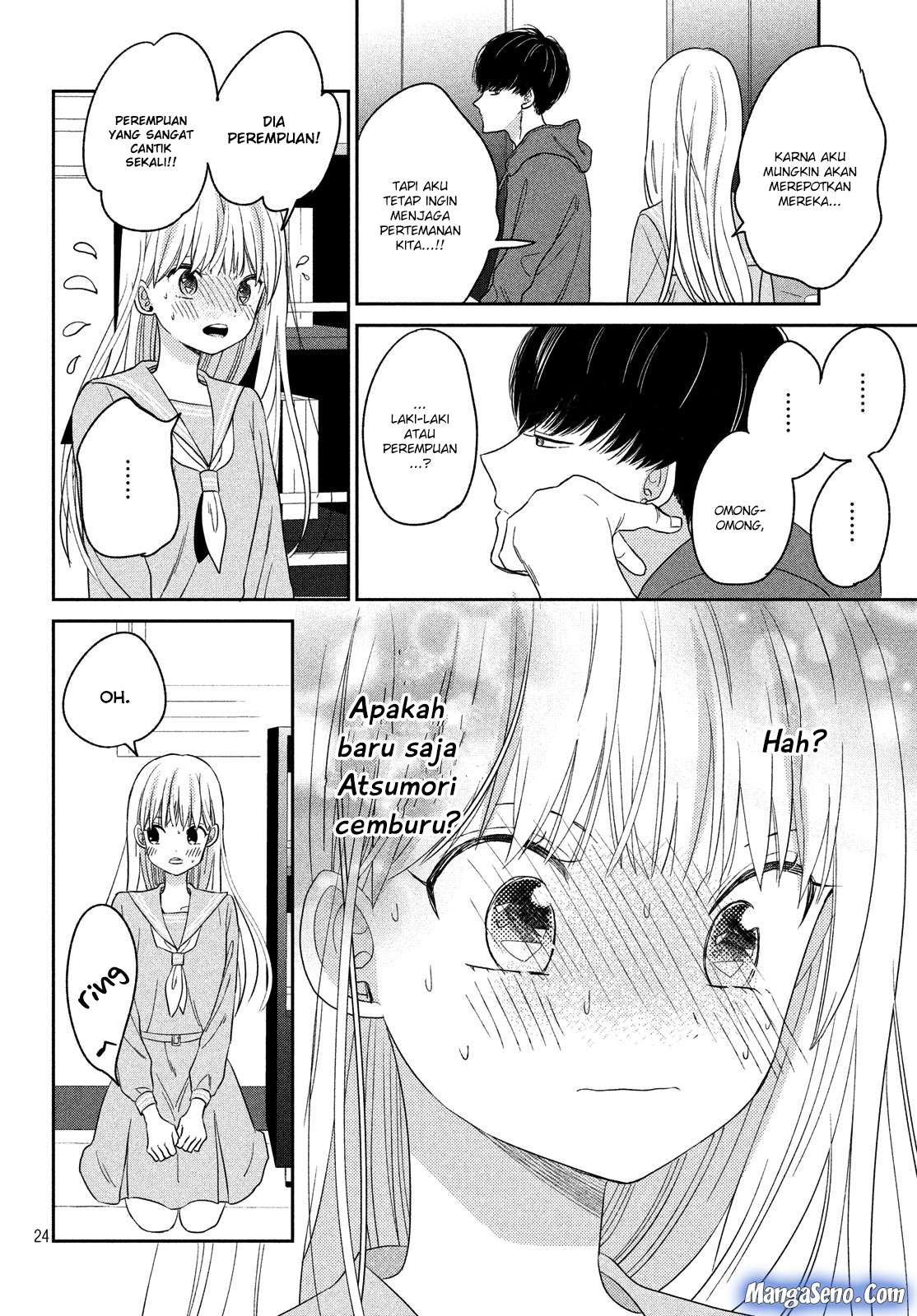 Atsumori-kun no Oyomesan (←Mitei) Chapter 06 Gambar 24