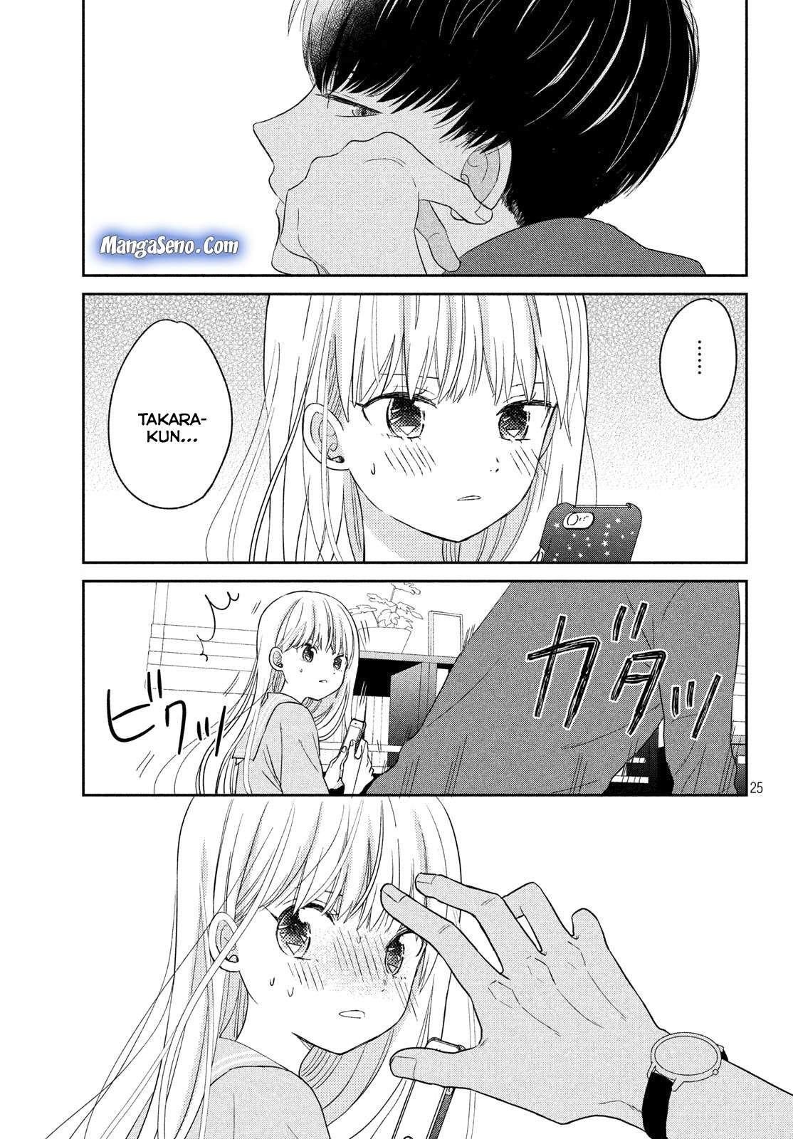 Atsumori-kun no Oyomesan (←Mitei) Chapter 06 Gambar 25