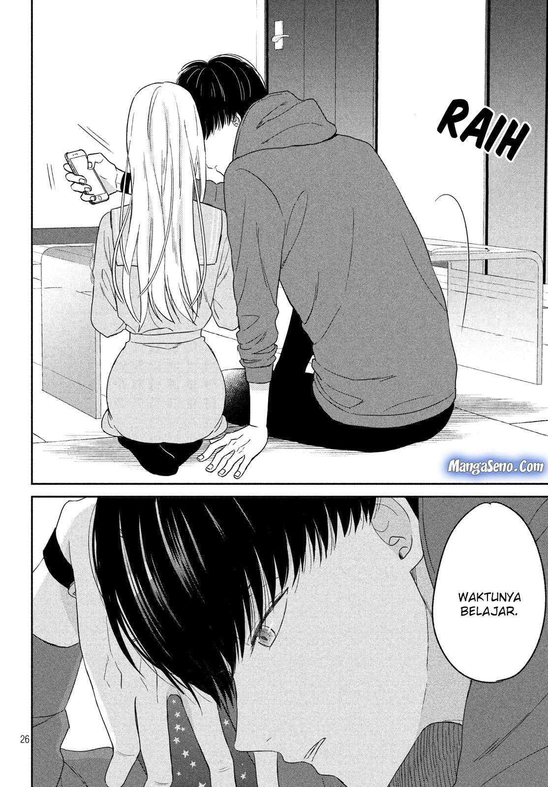 Atsumori-kun no Oyomesan (←Mitei) Chapter 06 Gambar 26