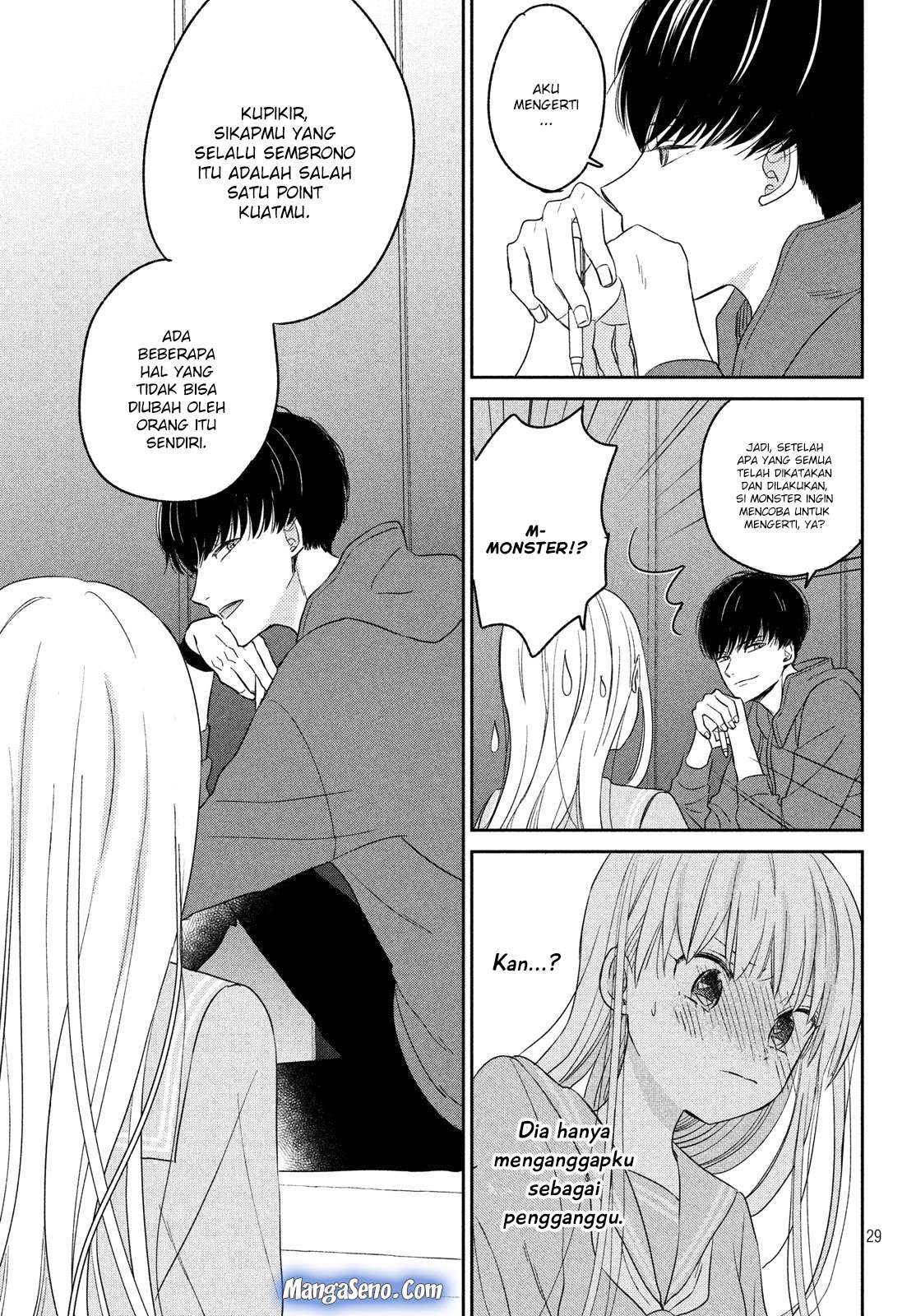 Atsumori-kun no Oyomesan (←Mitei) Chapter 06 Gambar 29