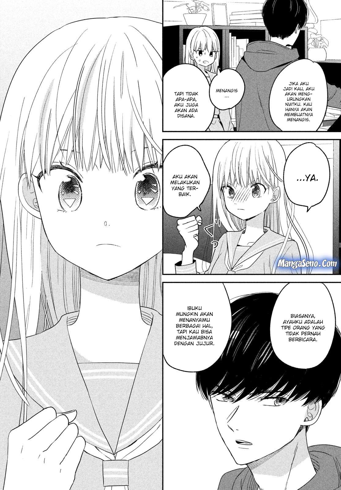 Atsumori-kun no Oyomesan (←Mitei) Chapter 06 Gambar 32