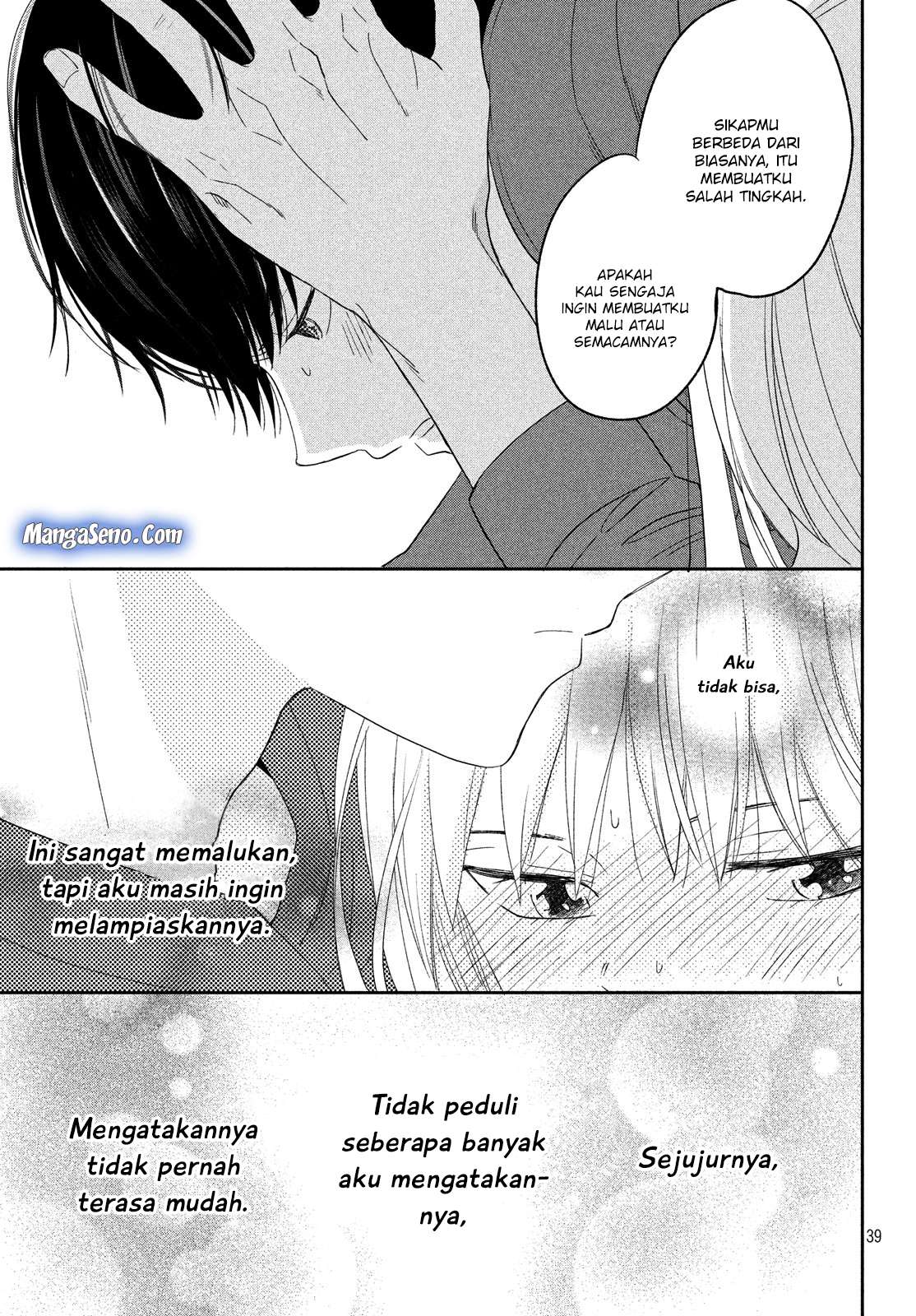 Atsumori-kun no Oyomesan (←Mitei) Chapter 06 Gambar 39