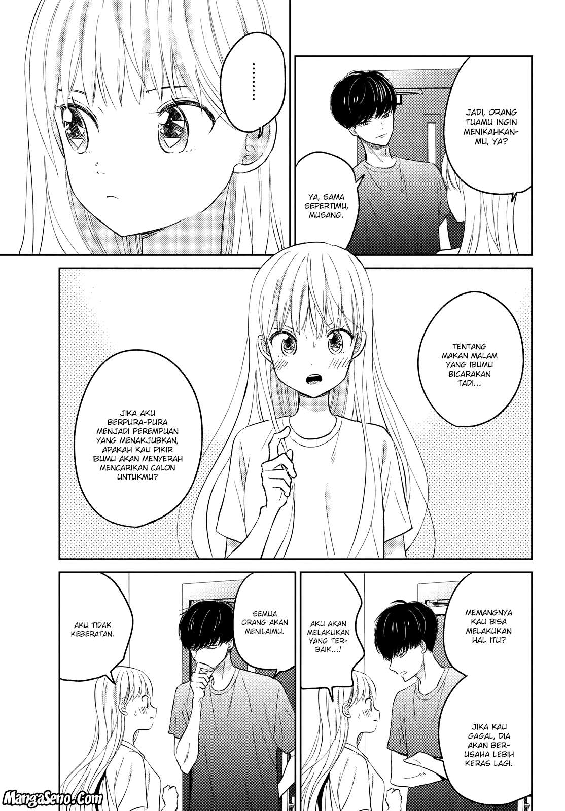 Atsumori-kun no Oyomesan (←Mitei) Chapter 05 Gambar 6