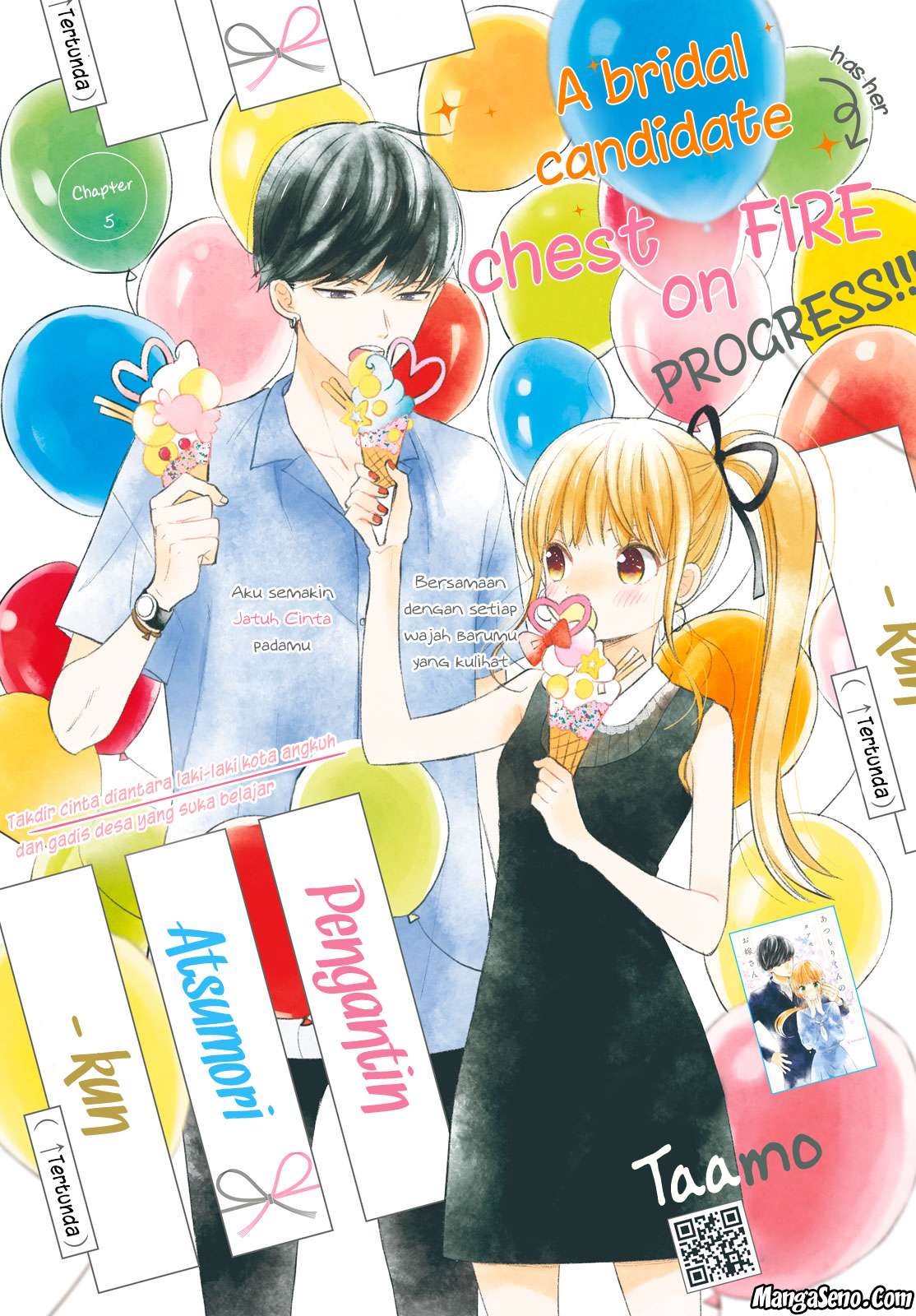 Komik Atsumori-kun no Oyomesan (←Mitei) Chapter 05 gambar nomor 1