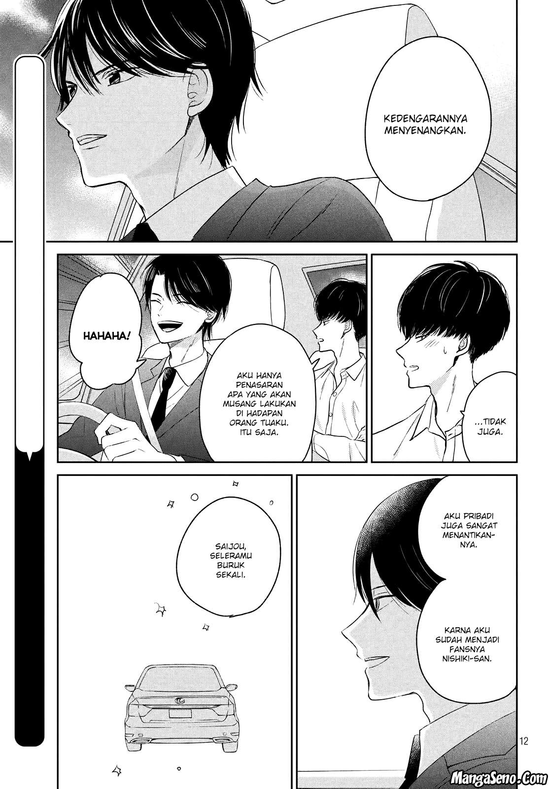 Atsumori-kun no Oyomesan (←Mitei) Chapter 05 Gambar 12