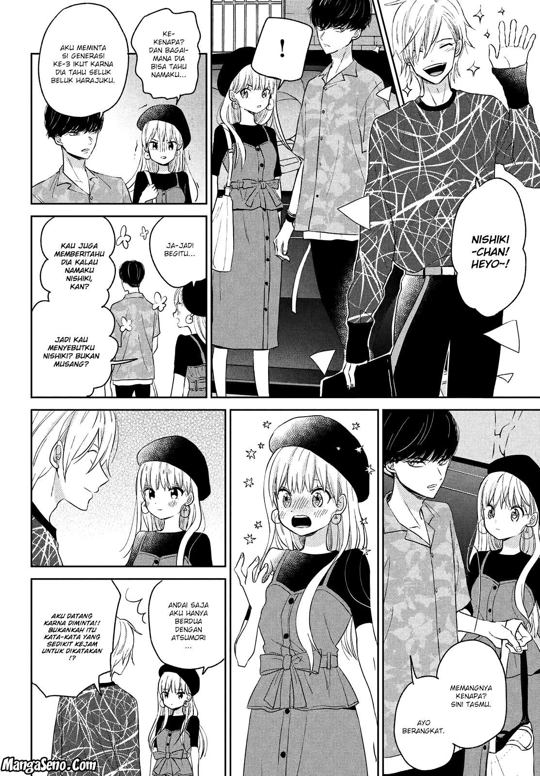 Atsumori-kun no Oyomesan (←Mitei) Chapter 05 Gambar 15