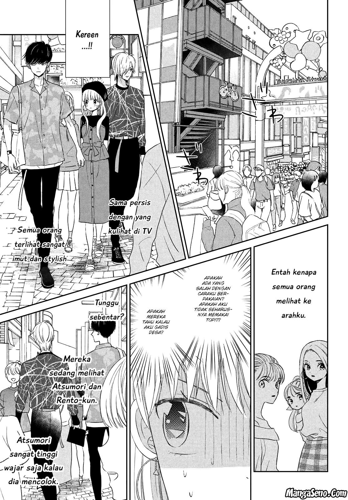 Atsumori-kun no Oyomesan (←Mitei) Chapter 05 Gambar 16