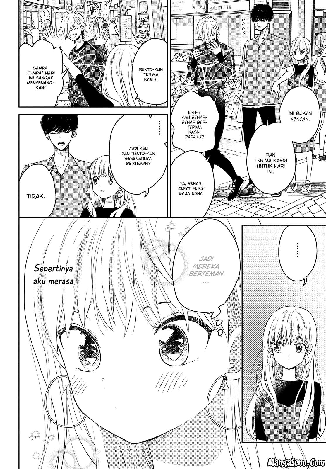 Atsumori-kun no Oyomesan (←Mitei) Chapter 05 Gambar 21