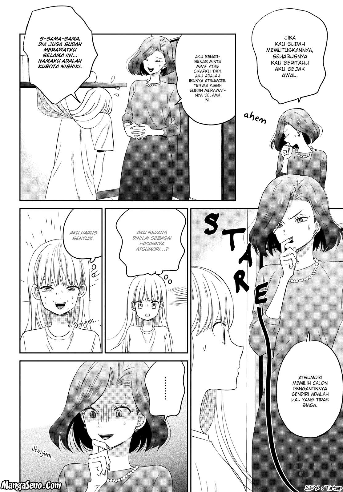Atsumori-kun no Oyomesan (←Mitei) Chapter 05 Gambar 3