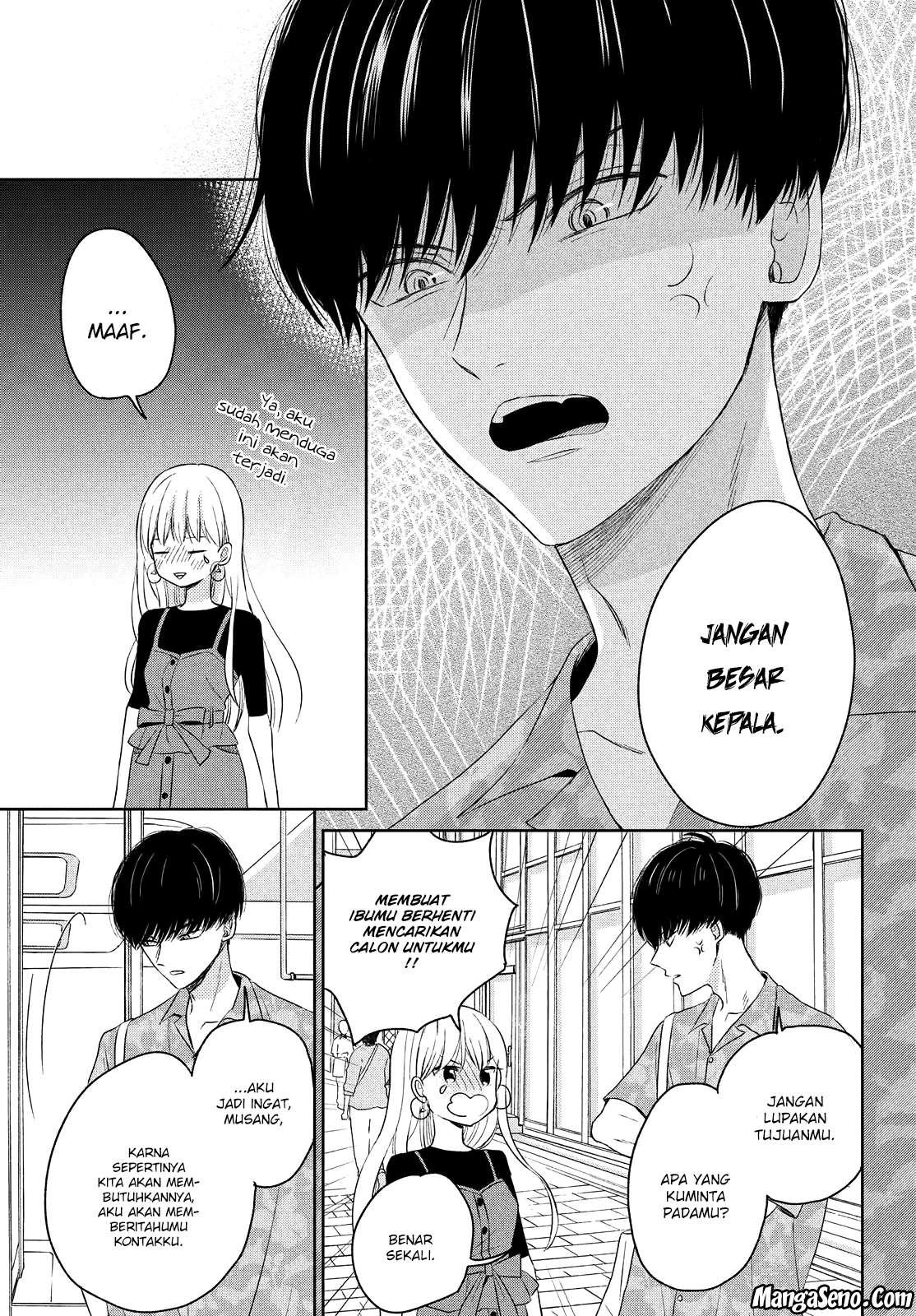 Atsumori-kun no Oyomesan (←Mitei) Chapter 05 Gambar 38